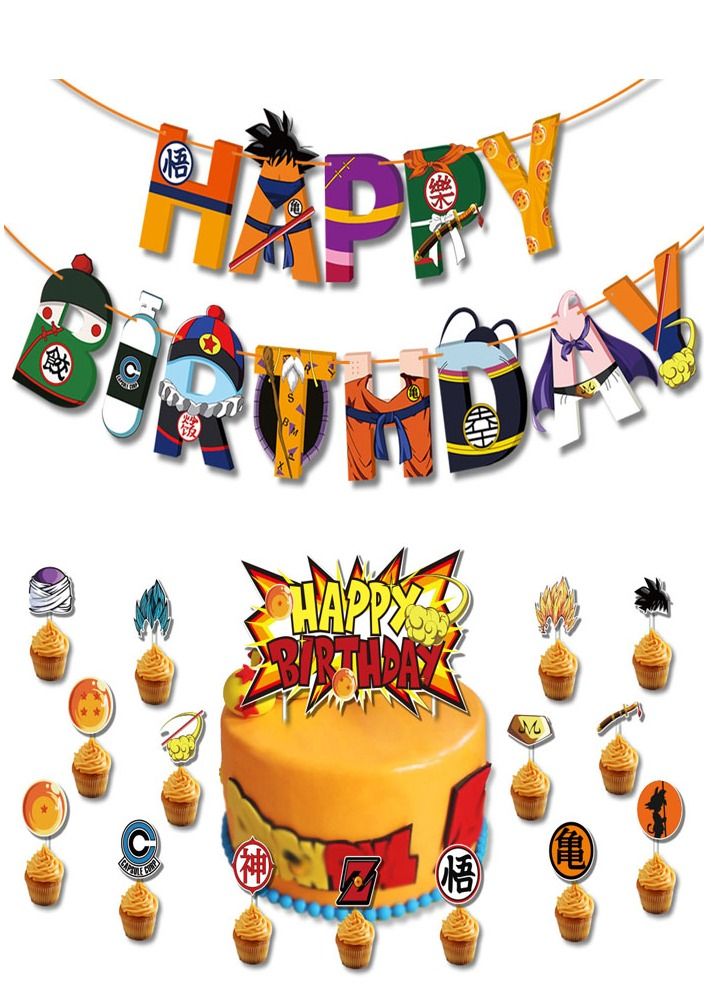 Beauenty Dragon ball ManThemed Birthday Party Decoration - Image 2