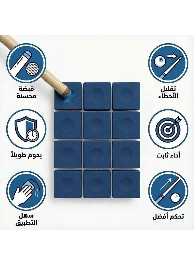 Master Premium Billiard Pool Cue Chalk Set - Enhanced Grip, Reduced Miscues & Dust-Free Long-Lasting Performance - Image 5