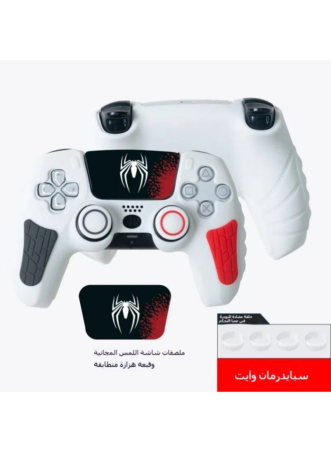 PlayStation5 handle cover silicone protective cover non-slip sweat-proof rubber cover PS5 game console accessories - Image 2