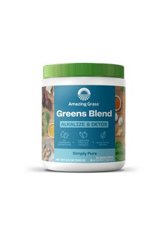 Amazing Grass Greens Blend Alkalize & Detox: Smoothie Mix Cleanse With Super Greens & Beet Root Powder Digestive Enzymes Prebiotics & Probiotics 30 Servings (Packaging May Vary)  - Image 2