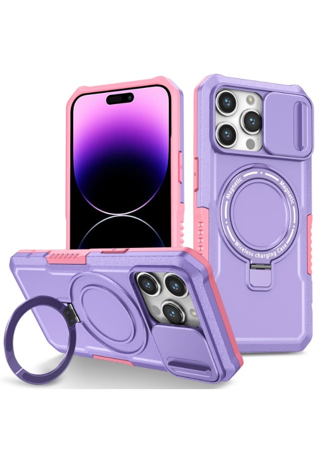 NIBEMINENT Protection Case With Magsafe For IPhone 17 Pro, Purple