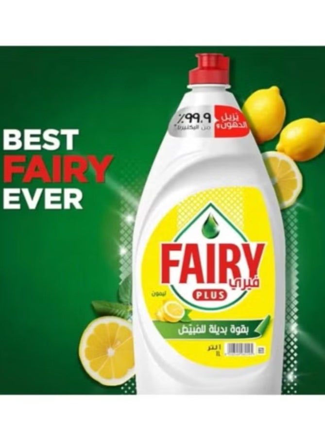 Fairy - Lemon Scented Liquid Plus Soap for Dishwashing with an Alternative Power of the Bleaching of Two Pieces 800ml - Image 1