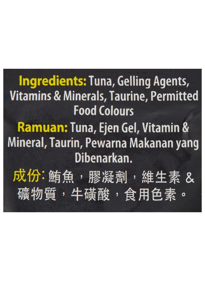 Snappy Tom Catfood Tuna In Jelly Adult 85 G  - Image 3