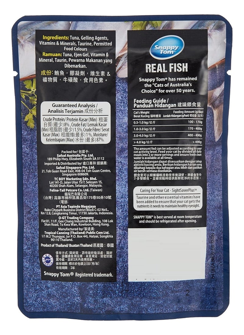 Snappy Tom Catfood Tuna In Jelly Adult 85 G  - Image 5