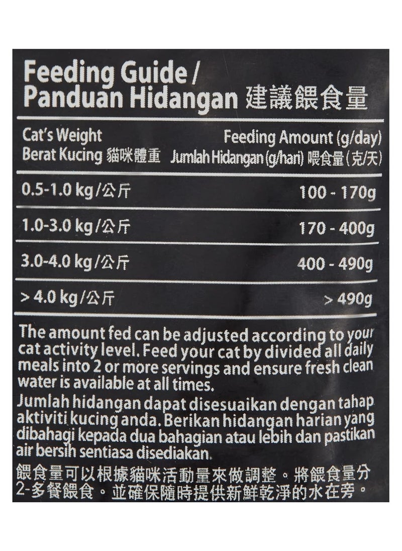 Snappy Tom Catfood Tuna In Jelly Adult 85 G  - Image 4