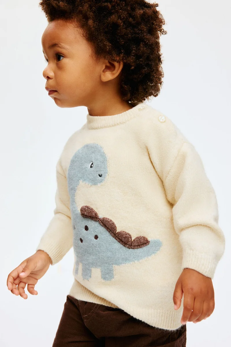 اتش اند ام كنزة مزينة بزخرفة