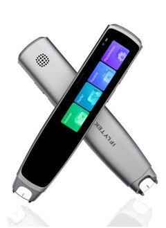 iFLYTEK قلم ترجمة المسح الضوئي، قلم قاموس ذكي مع قاموس كولينز مدمج، يدعم الترجمة متعددة اللغات ودليل النطق  - Image 1