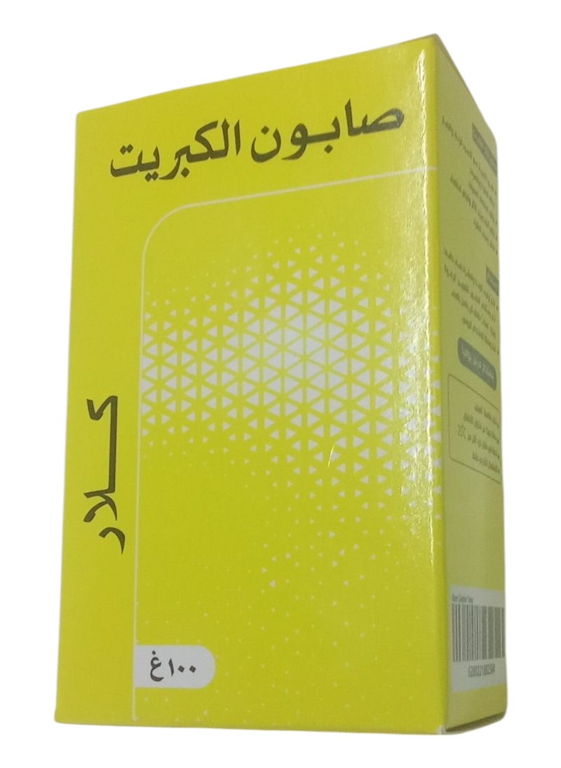 كلاري صابون الكبريت لتنظيف وتطهير البشرة 100جم  - Image 1
