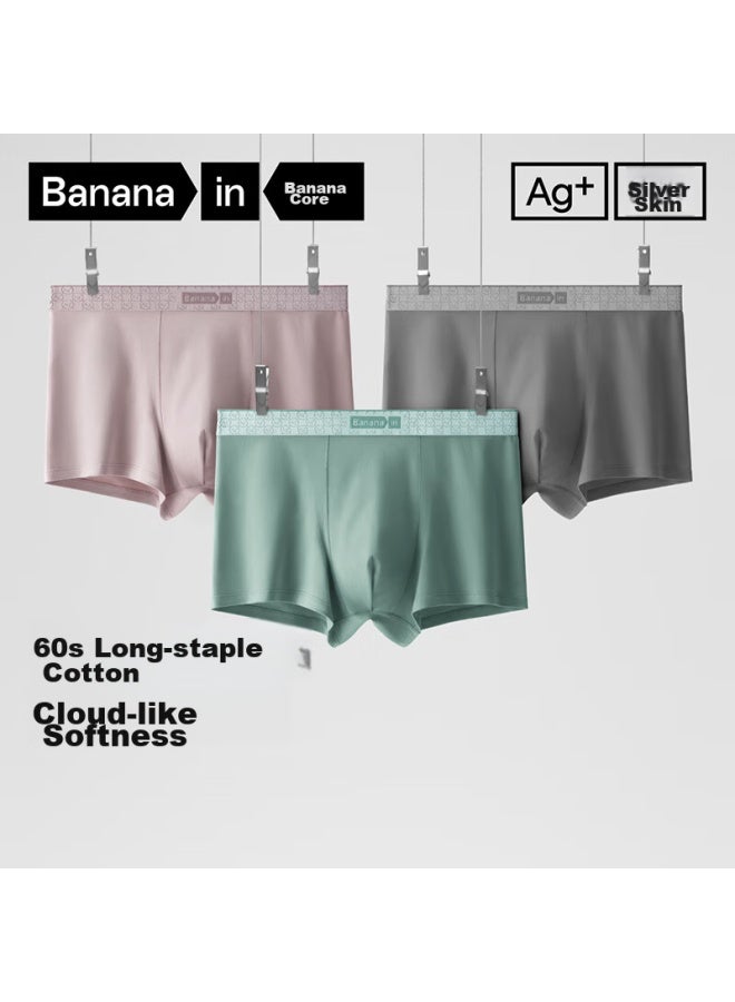 Bananain Jiaonei Yinpi 510s Men's Underwear, 60-count Long-staple Cotton, Soft, Breathable, 7a Antibacterial, Boxer Briefs, 3-pack - Image 1
