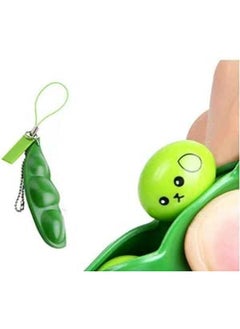 Squeeze-a-Bean Squishy Soybean Pendants Toys with Reduce Anxiety and Stress, Fidget Toys Squeeze-a-Bean Keychain Pendants Cellphone Chain Peas