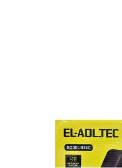 EL-Adl.Tec EL-ADL.TEC  Corded Caller ID Landline Phone, Model 924C  - Image 3