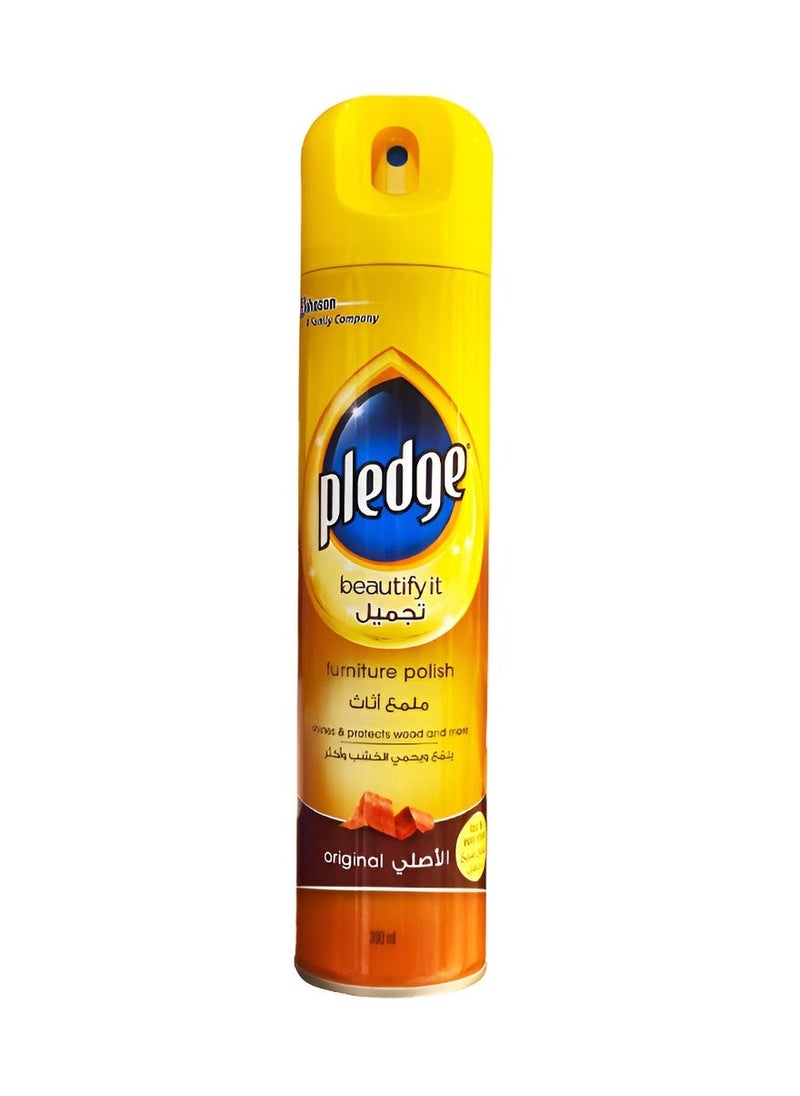 بليدج بليدج ملمع الاثاث 