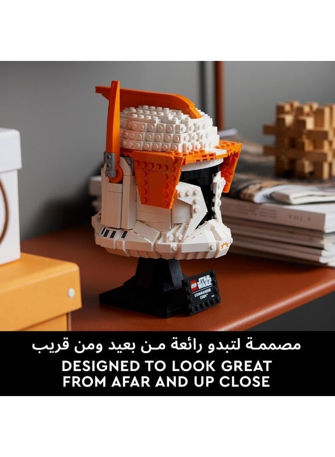 LEGO 75350 Star Wars Clone Commander Cody Helmet Collectible Set for Adults - Image 1
