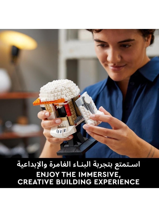 LEGO 75350 Star Wars Clone Commander Cody Helmet Collectible Set for Adults - Image 4