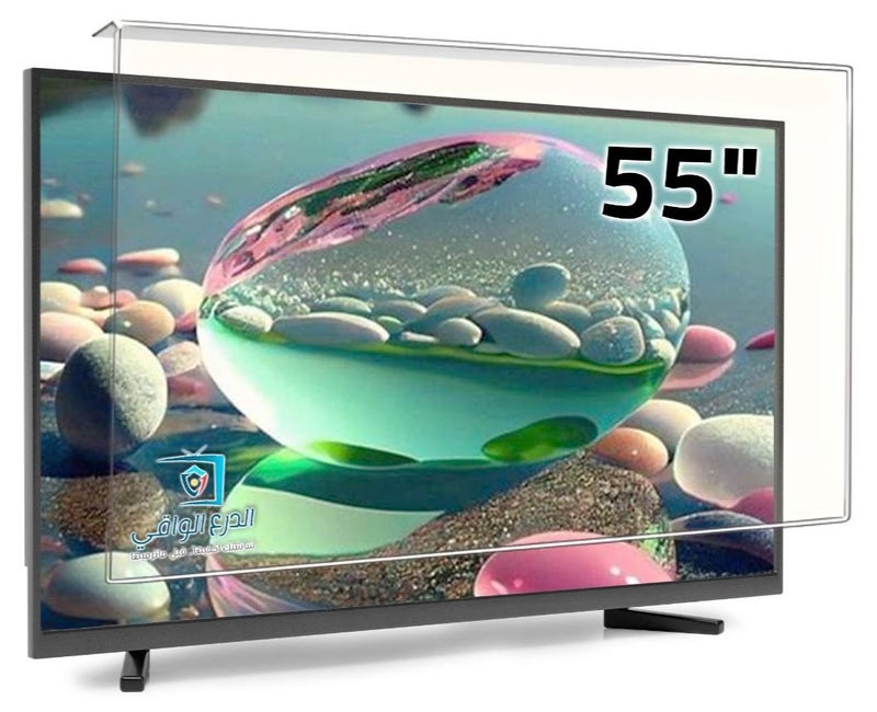 55-inch screen protector, high-quality shatterproof shield for flat screen, scratch-resistant, eye protection from UV rays, protection against liquids