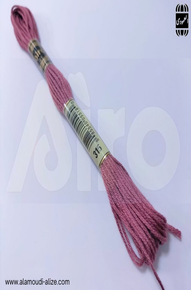 Airo embroidery thread