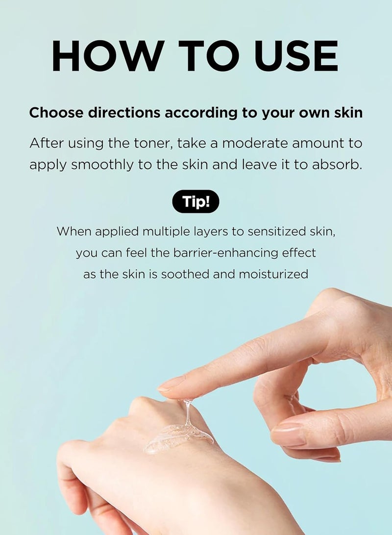 توكوبو خلاصة توكوبو بيفيدا بيوم 50 مل - Image 4