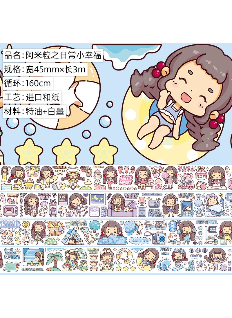 Generic - Cute Cartoon Girl Washi Tape Set The daily happiness of rice grains. And paper. Special oil 3M. Adhesive tape - Image 1