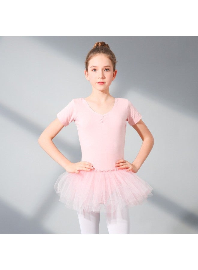 Smart Friends Zhi You Ban Children's Performance Costume Girls Dance Dress Puff Skirt Princess Ballet Skirt Pink Short Sleeve Chiffon Dress Z7704 Pink 140cm - Image 1
