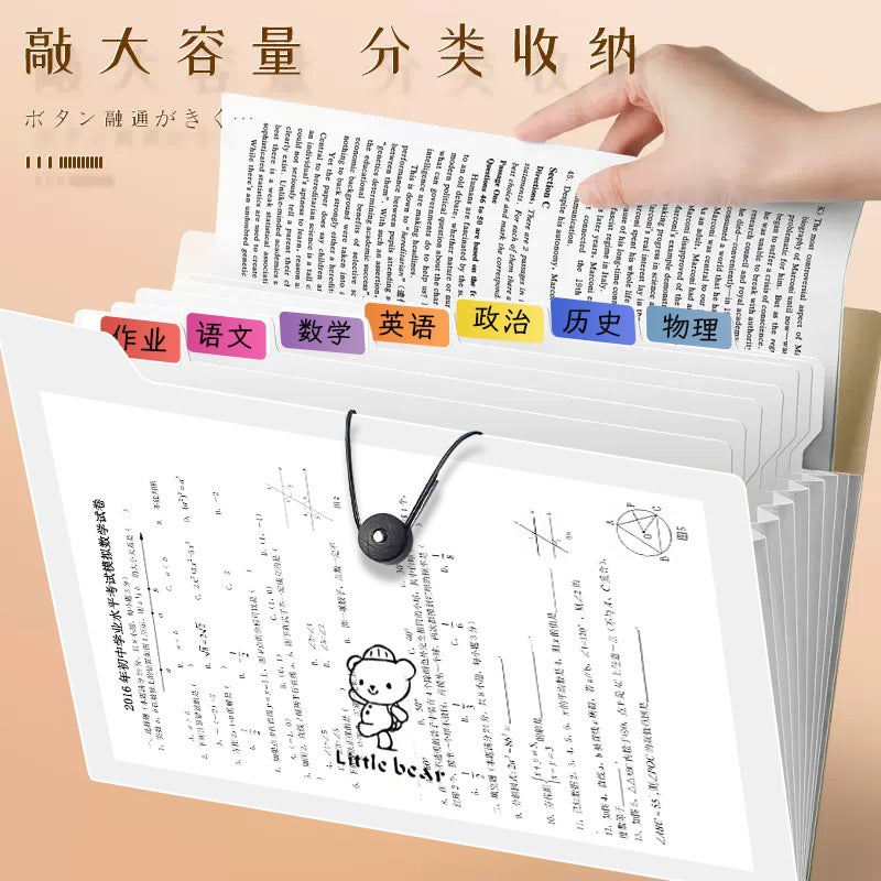 A4 Folder Multi-Layer Students Organize Artifact With Insert Test Paper - Image 4