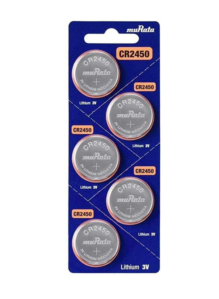 CR2450 Lithium 3v Battery 5 Piece Pack