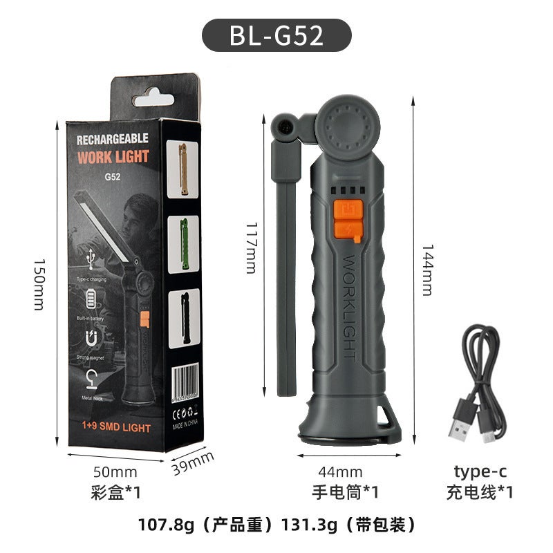 Cross-border multi-functional hand-held work light strong flashlight super bright long-range strong magnetic suction emergency lighting car dimension G52-grey large size + color box