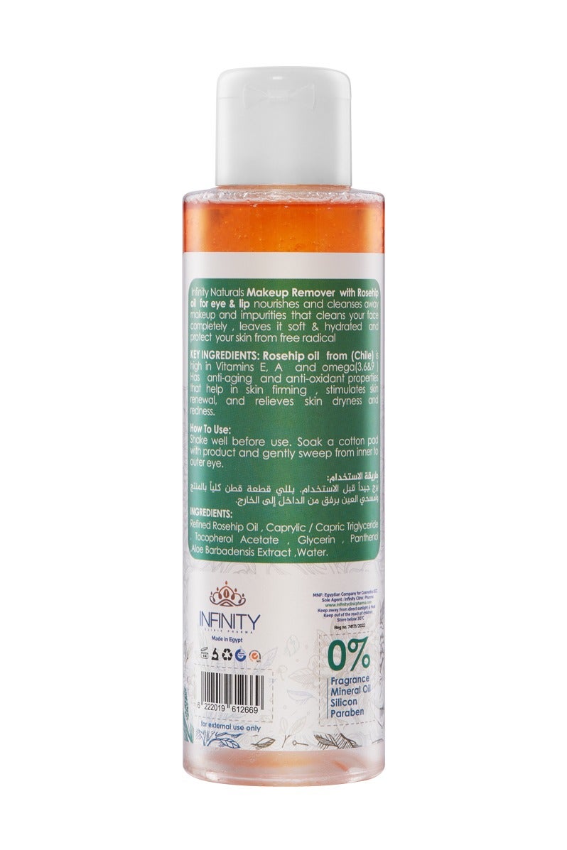 Infinity Naturals Make Up Remover Rosehip - Image 2