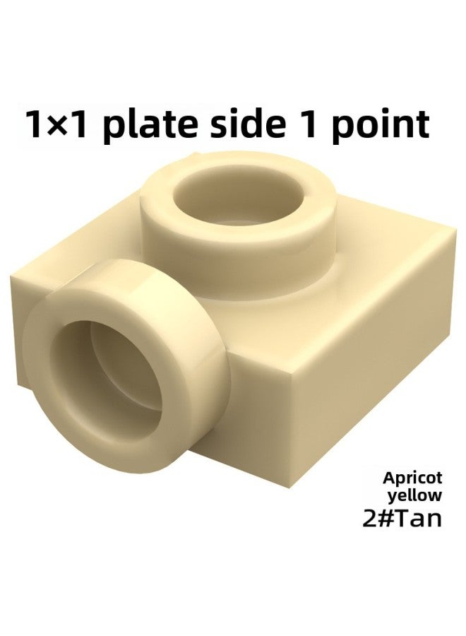 Tide Product Compatible With Lego Domestically Developed Parts 1x 1 Board Side With Short Hole Point MOC Special Accessories Kf-0004-Color:Apricot Yellow 0.1kg About 510 Pieces  - Image 1