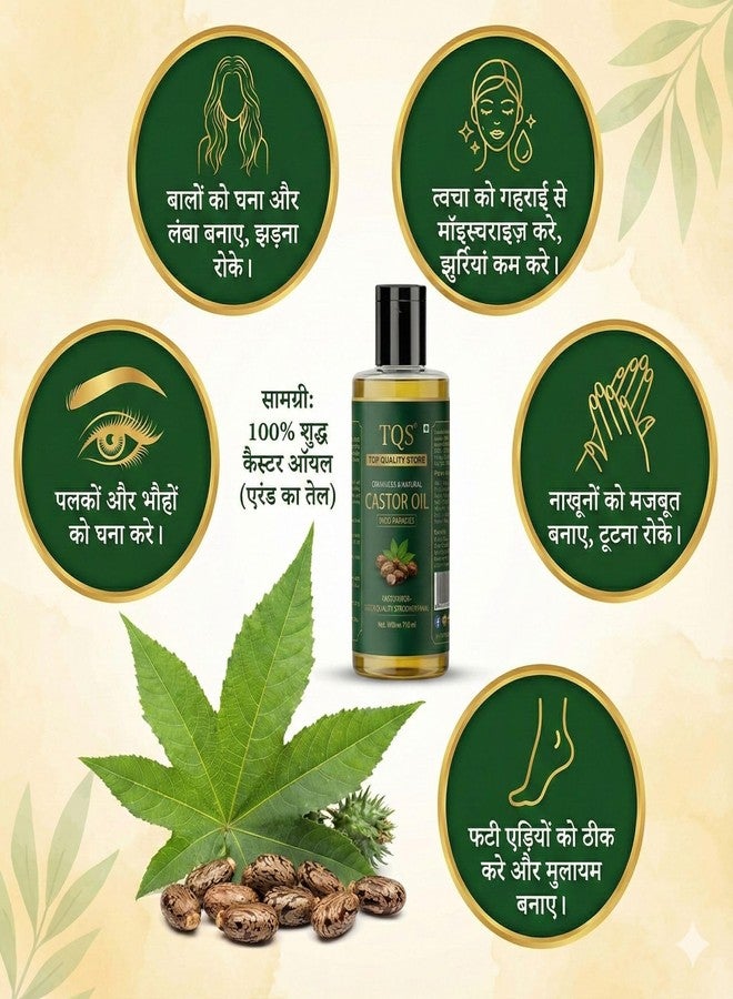 TQS 100% Pure & Natural Castor Oil, Cold Pressed, Nourishing, Thickening, Strengthening, 100ml - Image 5