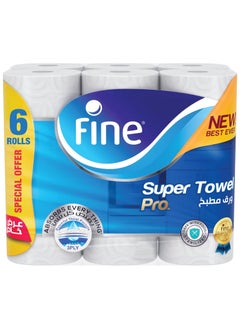 Fine Super Towel Pro, Highly Absorbent, Sterilized 3 Ply 60 Sheets (Pack Of 6)  - Image 1