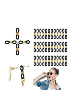 Eyeglass Chain Ends Adjustable Rubber 40 Pieces, Spectacle End Connectors for Eye Glasses Holder Necklace Loop Anti-Slip (Black and Gold)