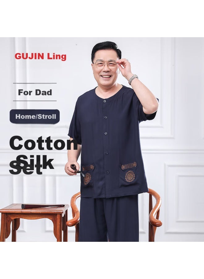 Gujin Men's Summer New Cool Cotton Silk Plus Size Outerwear Elderly Home Wear For Elderly Fathers - Image 1