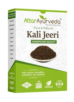ATTAR AYURVEDA Attar Ayurveda Original Kali Jeeri - 100 grams  - Image 1