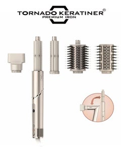 Tornado Keratiner Air Styling & Drying System, 5 in 1 Hair Dryer Curly Brush & Multi-Styler with Auto-Wrap Curlers, Paddle Brush, Oval Brush, Concentrator Attachment  - Image 1