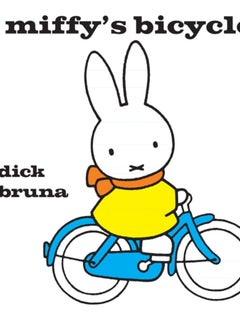 Miffy's Bicycle