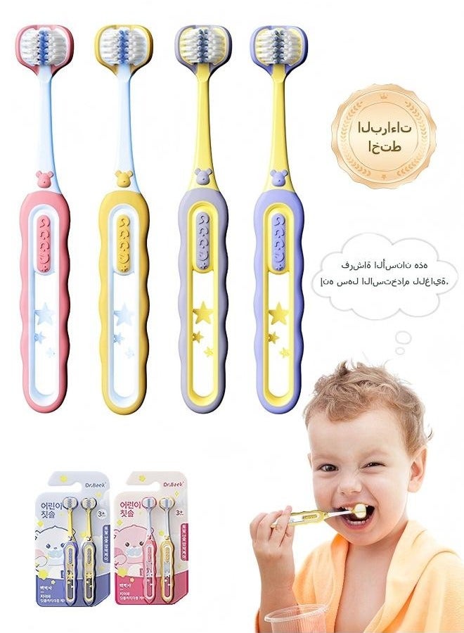 Dr.Baek 4 Pcs Three Sided Toothbrush For Kids, Extra Soft Nano Toothbrush, Bpa Free Kids Toothbrush (Colorful) - Image 1