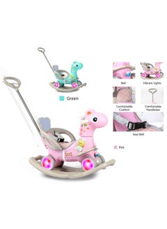 Rocking Giraffe Swing Chair Baby Car Ride On Toys with Musical - pzsku/ZBA883CE593A0CBBC2E30Z/45/_/1683818991/51c6cfa7-ddf4-4d8b-b459-05843958fe2b