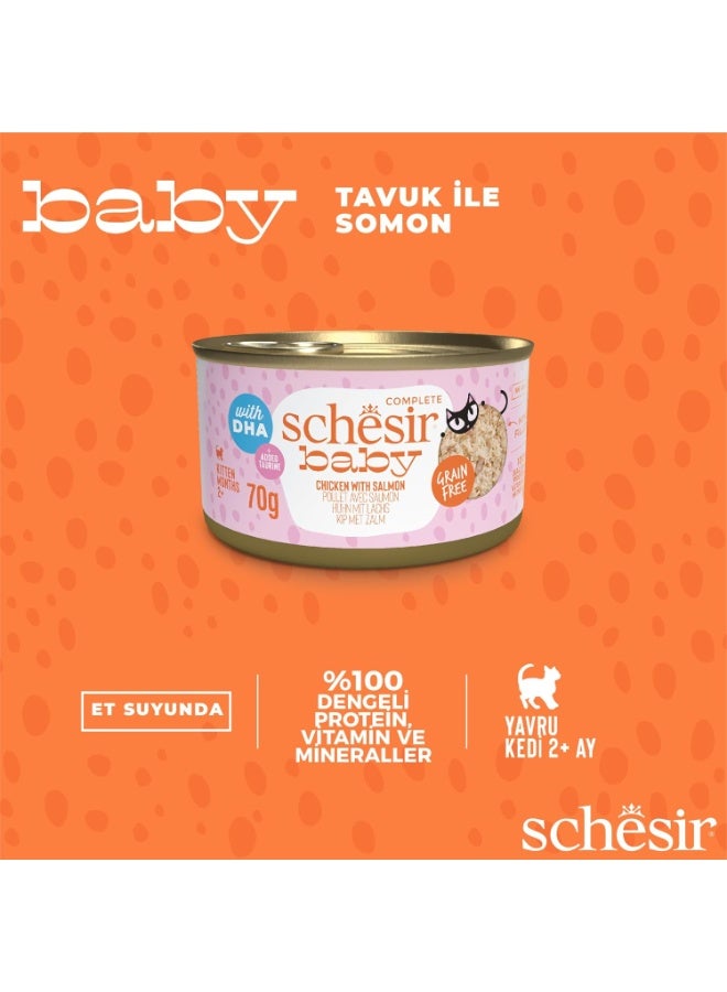 Schesir Baby Chicken with Salmon Grain-Free Wet Food for Kittens 70g - Image 5