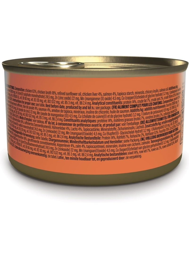 Schesir Baby Chicken with Salmon Grain-Free Wet Food for Kittens 70g - Image 2