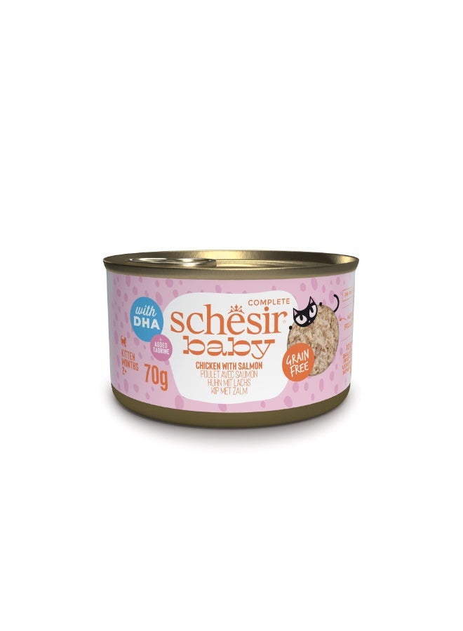 Schesir Baby Chicken with Salmon Grain-Free Wet Food for Kittens 70g - Image 1