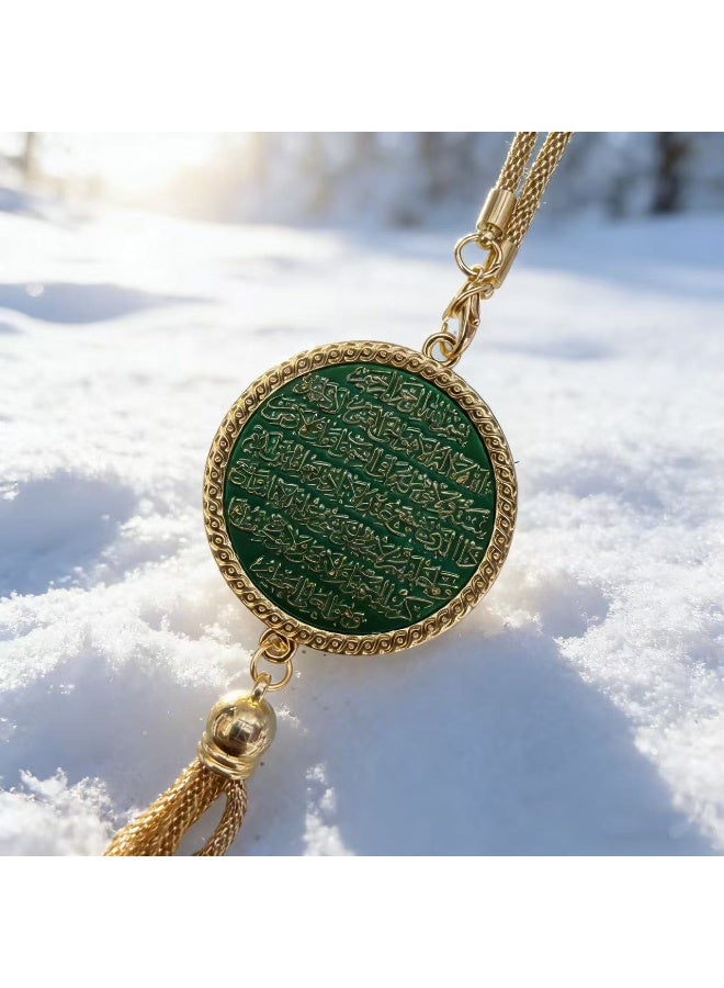 إكسسوارات أنيقة لمرآة الرؤية الخلفية للسيارات الجديدة (أخضر، وجهان) - Image 2