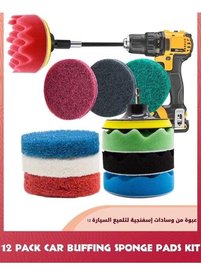 EETU 12 Pack Polishing Pad Kit,4 Inch Wool And Sponge Buffing Pads,Hook Loop Backing With Drill Adapter,For Buffer Attachment - Image 1