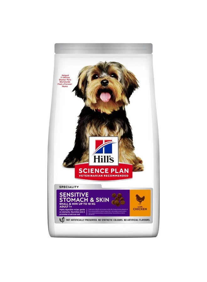 هيل طعام هيلز ساينس بلان للكلاب البالغة الصغيرة والكبيرة الحساسة للمعدة والجلد مع الدجاج - Image 1