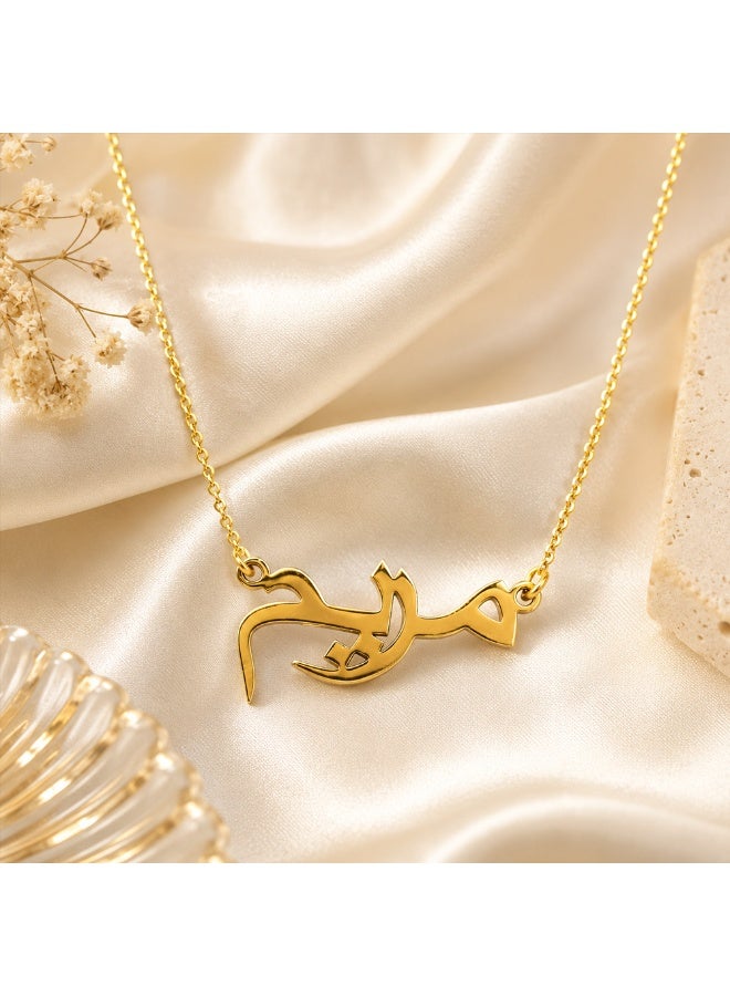 NENOUSH Kids Name Necklace | Arabic Font Letter Pendant Chain 35cm | Gold Tone Jewelry | Birthday Party Gift for Girls | Daily Wear Fashion Jewelry for Special Occasions - Image 3