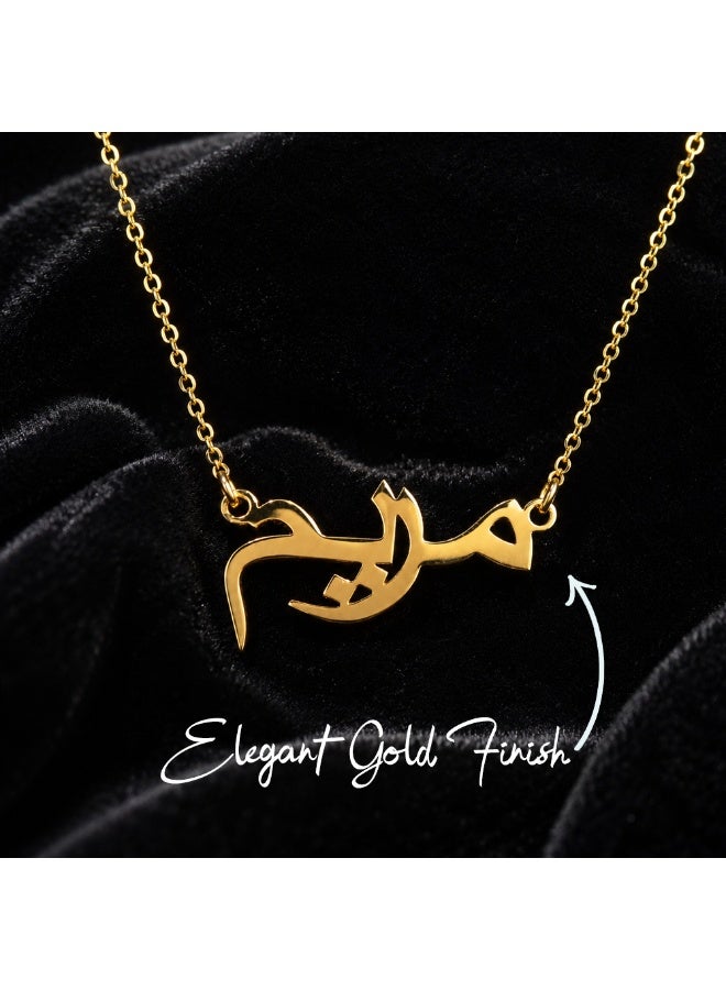 NENOUSH Kids Name Necklace | Arabic Font Letter Pendant Chain 35cm | Gold Tone Jewelry | Birthday Party Gift for Girls | Daily Wear Fashion Jewelry for Special Occasions - Image 4