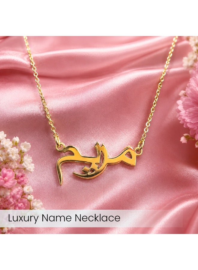 NENOUSH Kids Name Necklace | Arabic Font Letter Pendant Chain 35cm | Gold Tone Jewelry | Birthday Party Gift for Girls | Daily Wear Fashion Jewelry for Special Occasions - Image 2