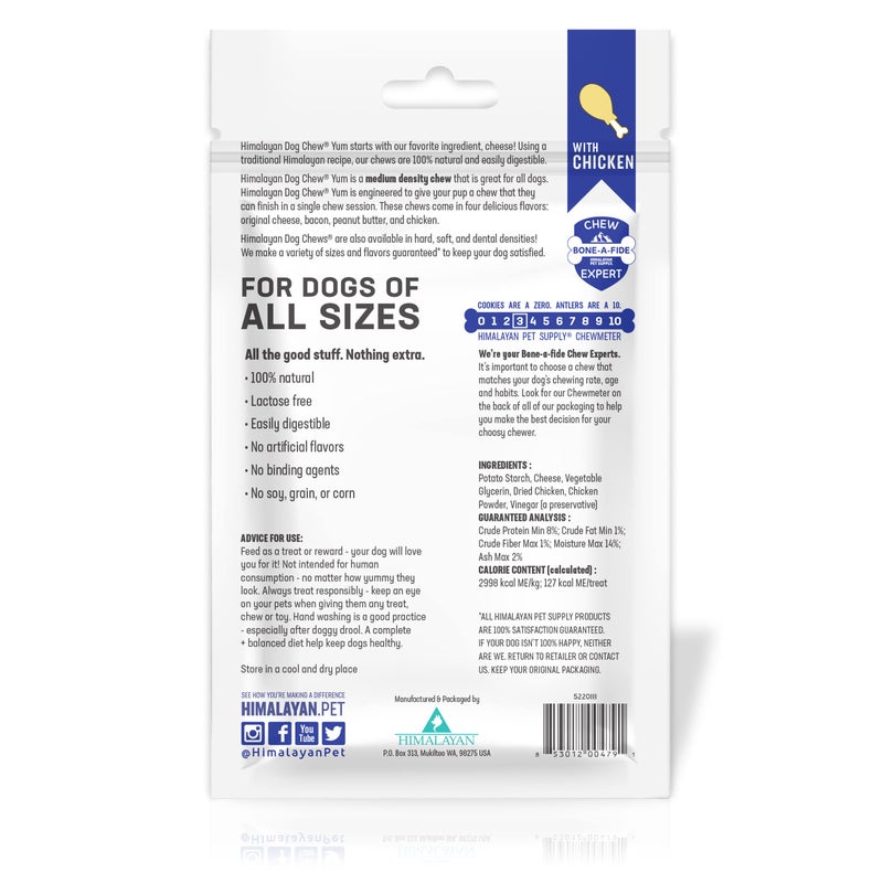 Himalayan Dog Chew Yak Cheese Dog Chews, Lactose Free & Grain Free, USA Made, for All Dog Breeds, Medium Density Cheese Chew, Resealable Pouch with 3 YUM Treats, Chicken Flavor - Image 3