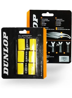 D AC PDL TOUR PRO OGRIP YLW - pzsku/ZBA892F06C3C389353C20Z/45/_/1732204091/5ace789d-0189-4392-a51b-a86f722a80ad