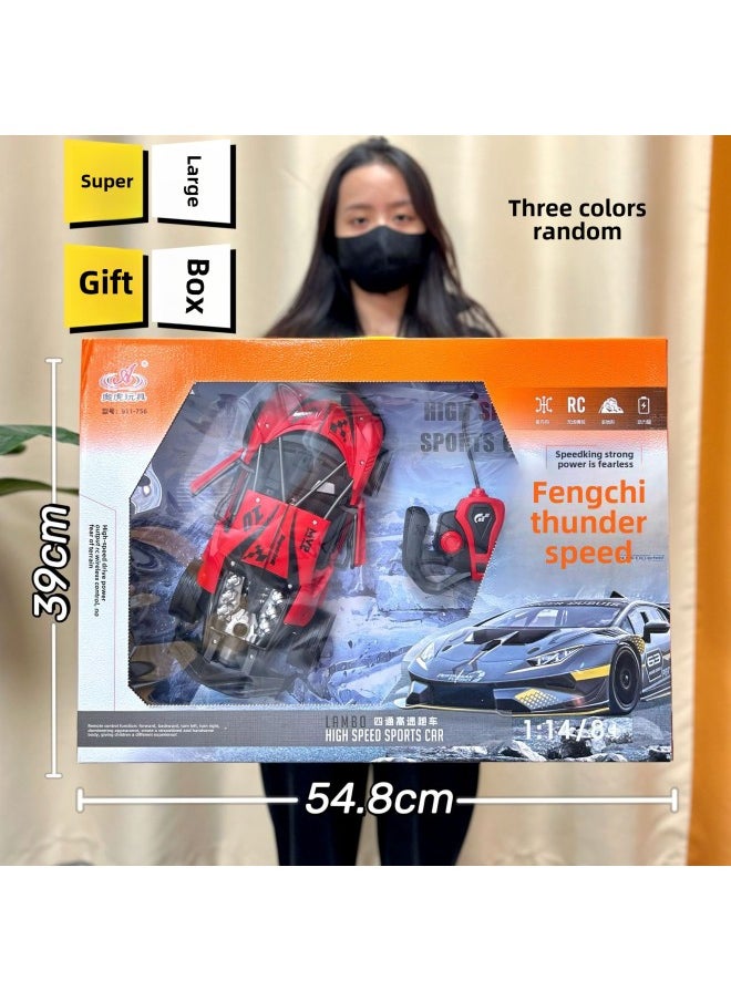 Generic - Boy Toy Four-way Wireless Remote Control Climbing Off-road Vehicle Drift High Speed Racing Children Toy Car Institutional Gift-Color:911-766 Sirius Remote Control Fighter [two Channels Without Battery] - Image 1
