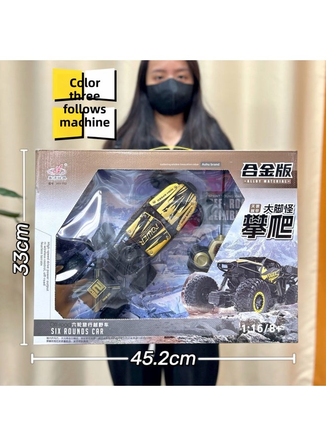 Generic - Boy Toy Four-way Wireless Remote Control Climbing Off-road Vehicle Drift High Speed Racing Children Toy Car Institutional Gift-Color:911-766 Sirius Remote Control Fighter [two Channels Without Battery] - Image 1